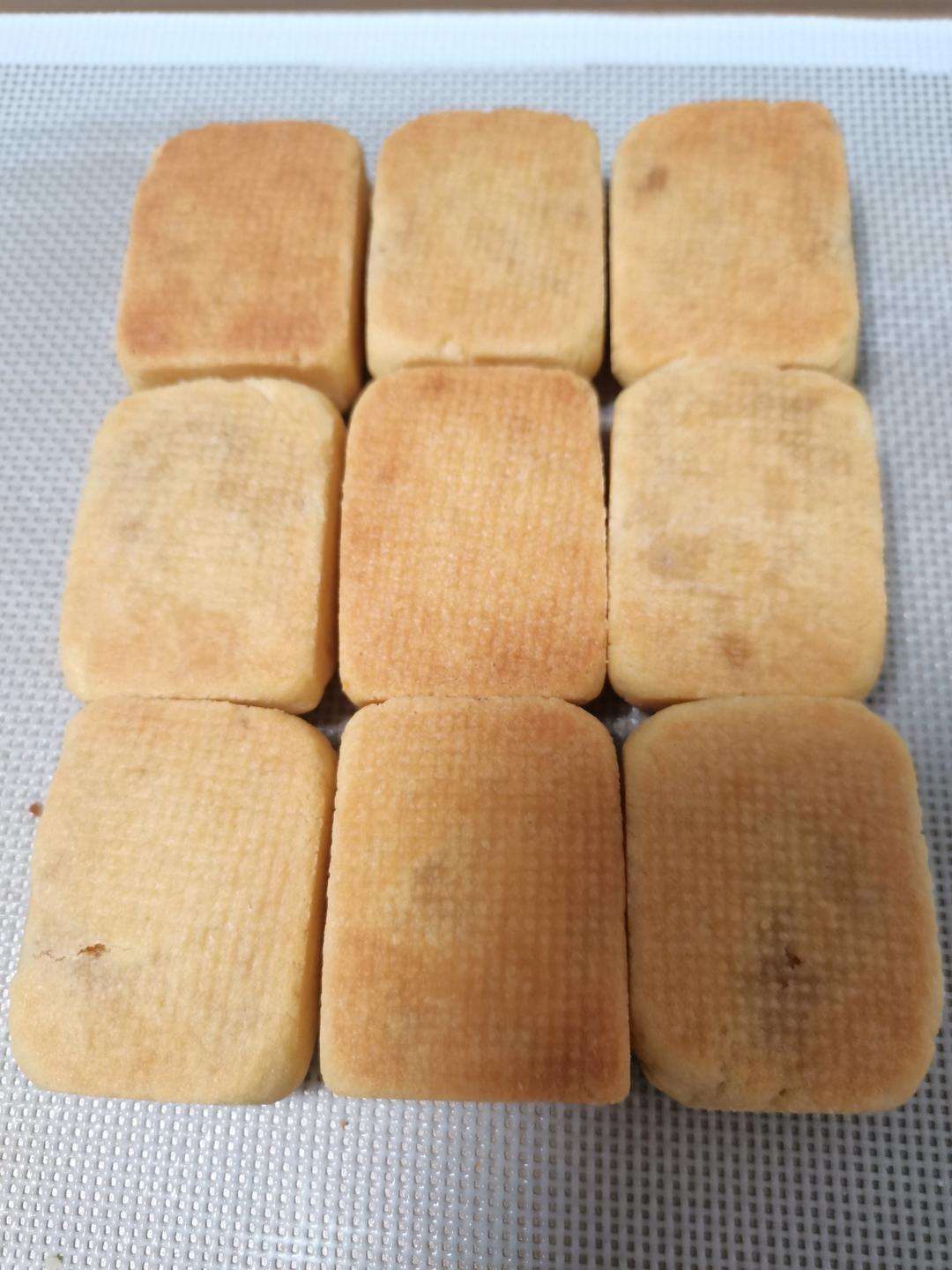 《Tinrry下午茶》教你做凤梨酥