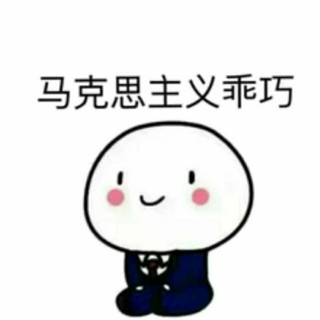 该用户是游客