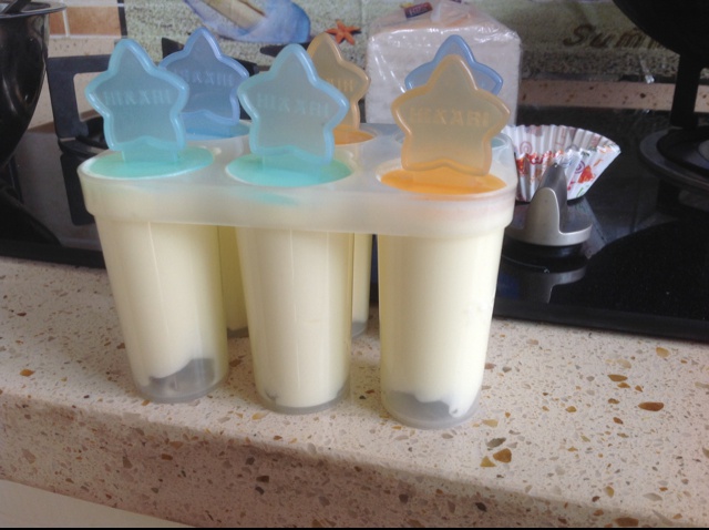 【原味奶香冰淇淋】