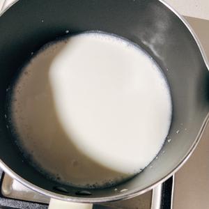 牛奶芋圆的做法 步骤4