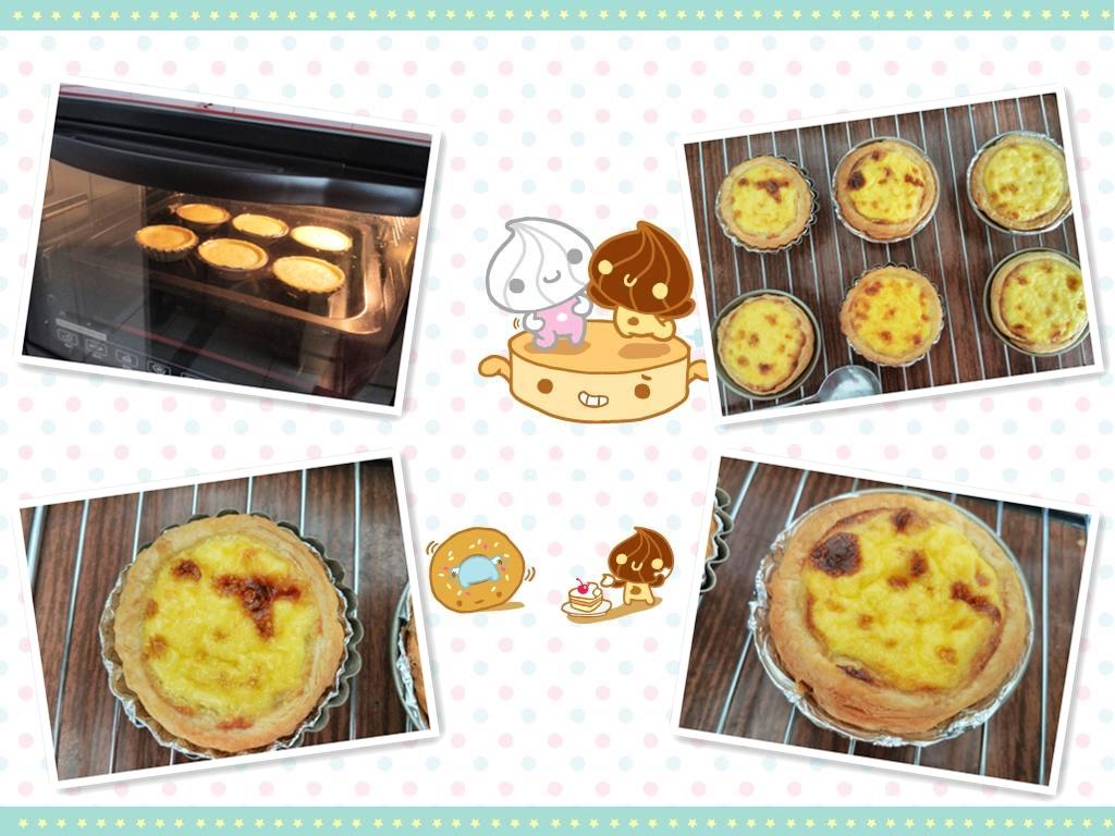 蛋挞 Egg Tart