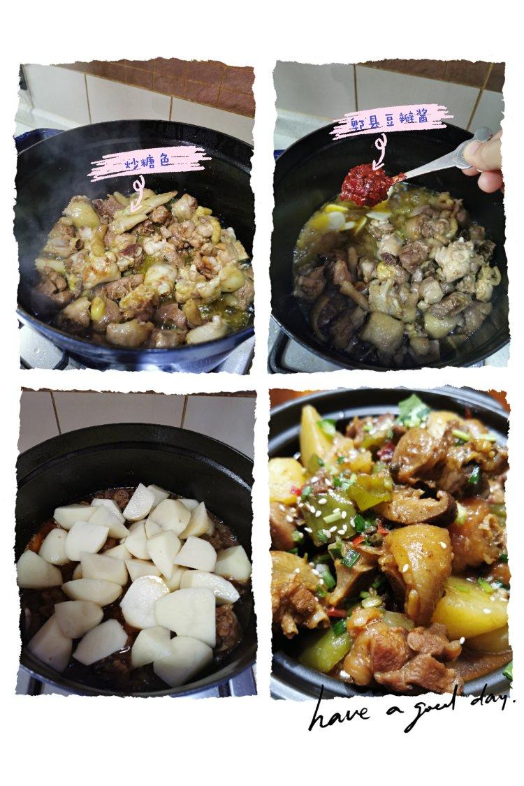 新疆特色大盘鸡（附加皮带面做法）