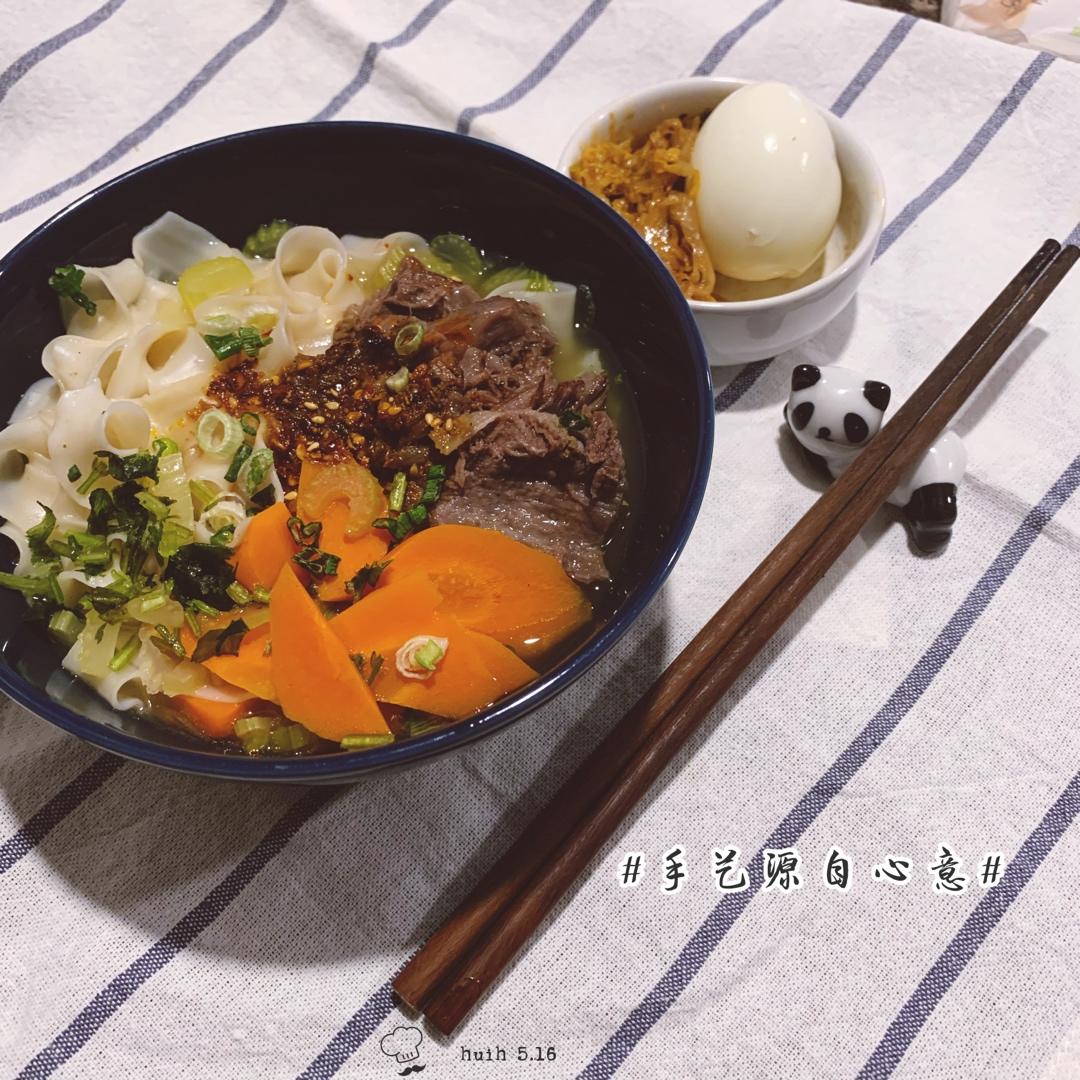 兰州牛肉面