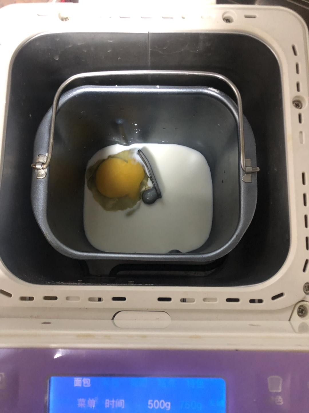 纯奶手撕吐司的做法 步骤1
