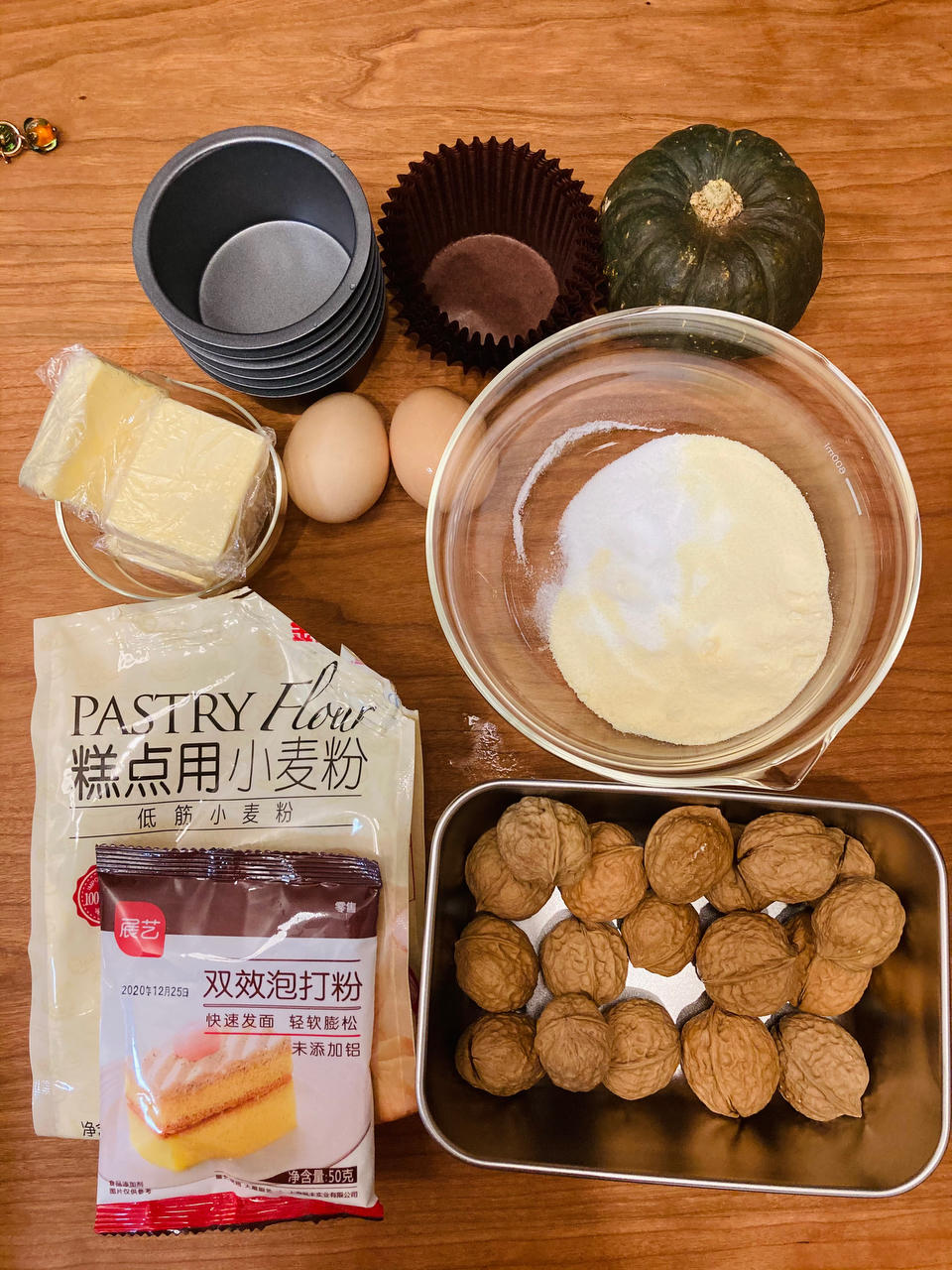 莲藕花生猪蹄汤【11月北鼎养生壶食谱】