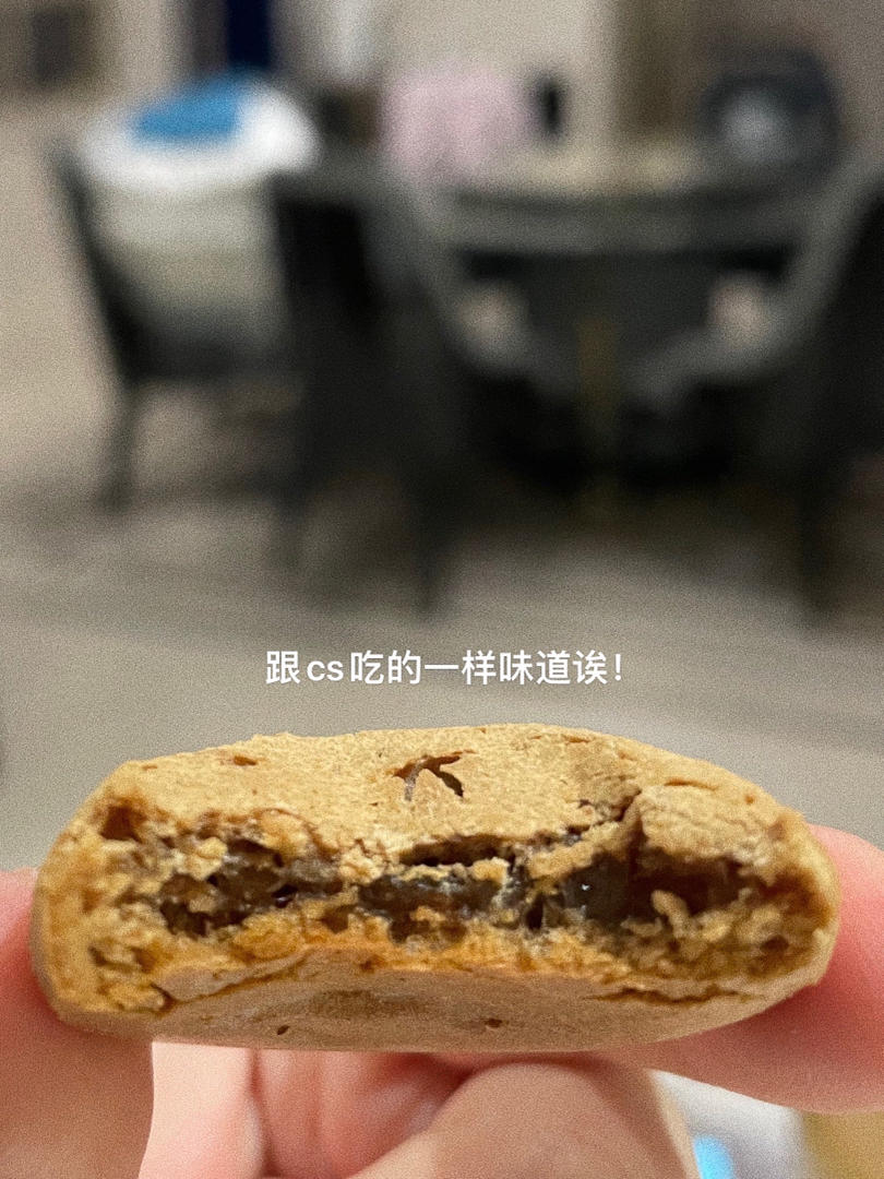超Q弹麻薯☑️［恐龙蛋］木薯淀粉版