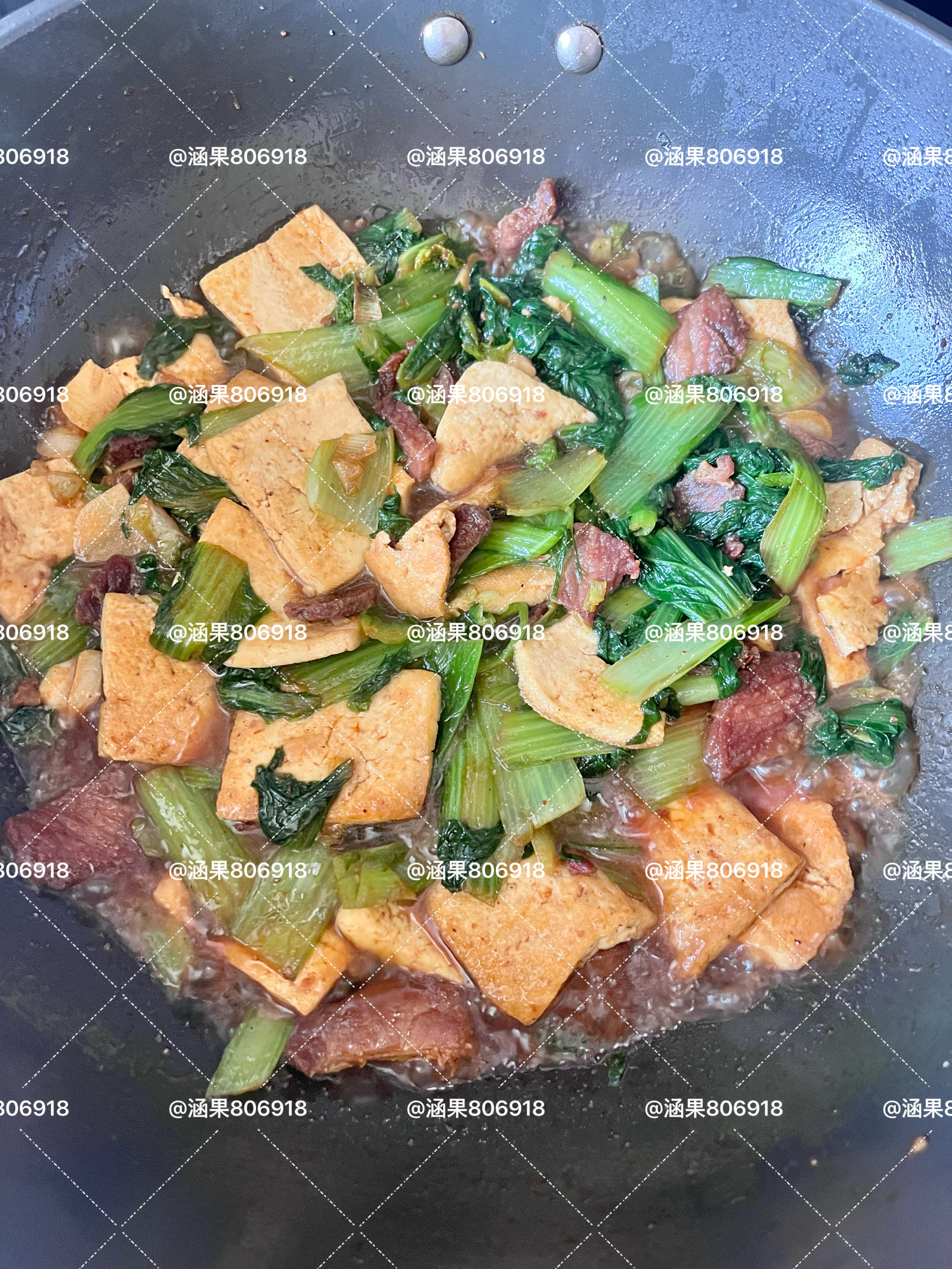 小白菜炖豆腐的做法 步骤9