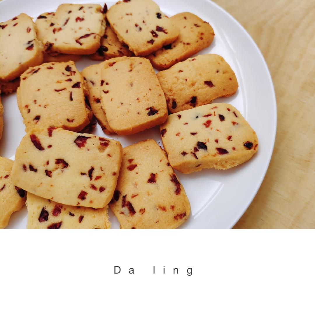 蔓越莓饼干的做法（烤箱做饼干）