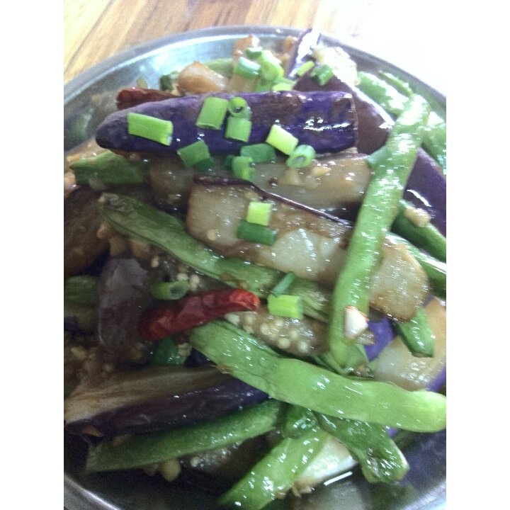 茄子豆角