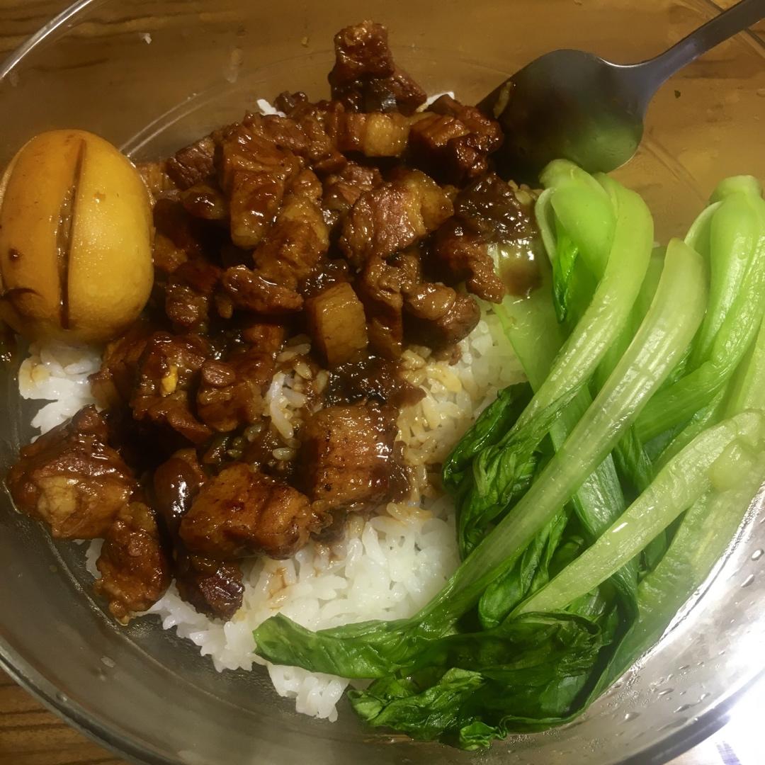 【卤肉饭】软糯又好吃的米饭杀手