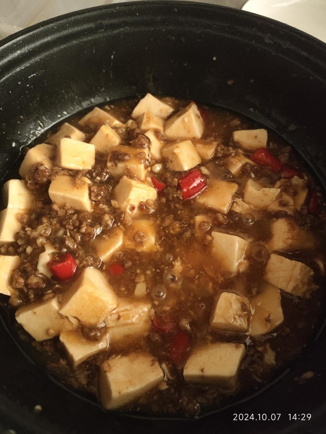 肉末嫩豆腐｜嫩滑口感爽口！这道快手菜超级下饭！！（减脂少油版）