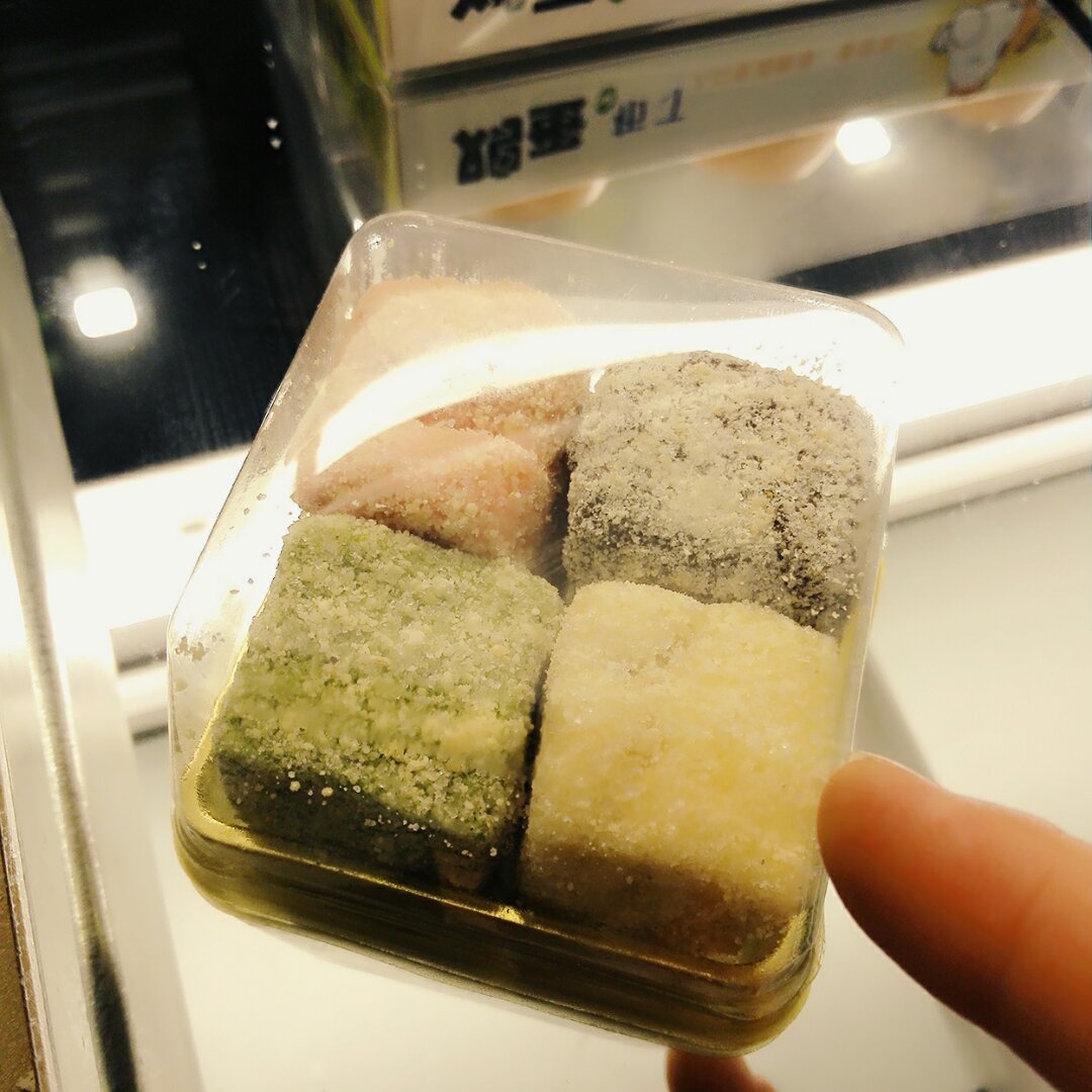 麦当劳的林明顿蛋糕
