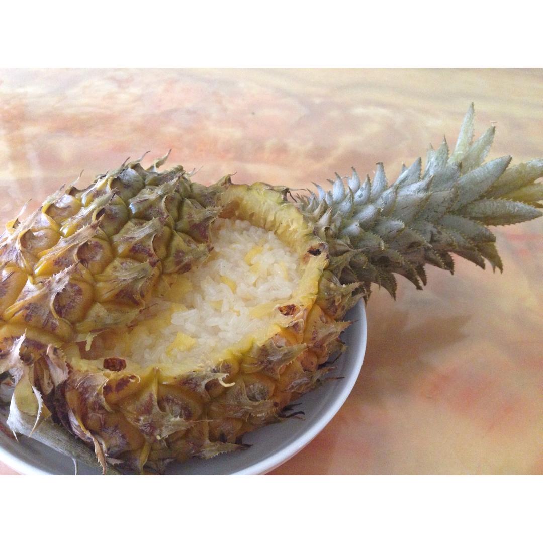 菠萝糯米饭