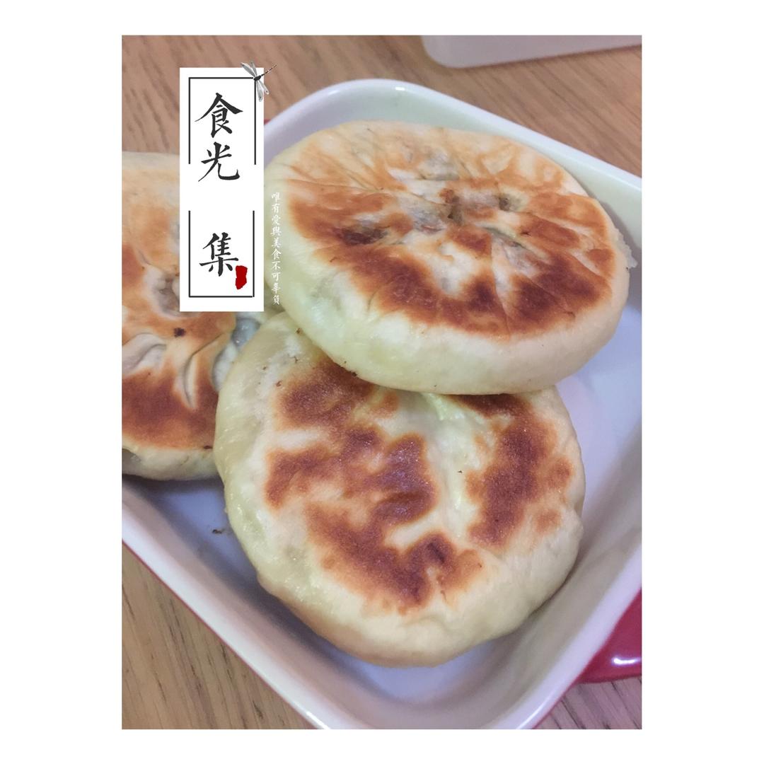 大葱猪肉馅饼（发面）