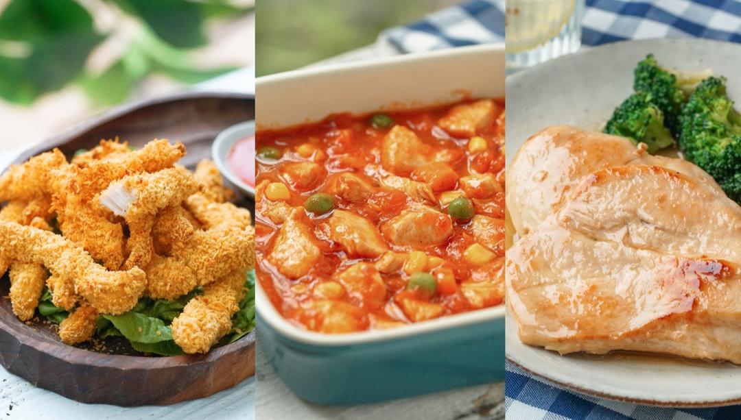 【花样吃鸡】的做法