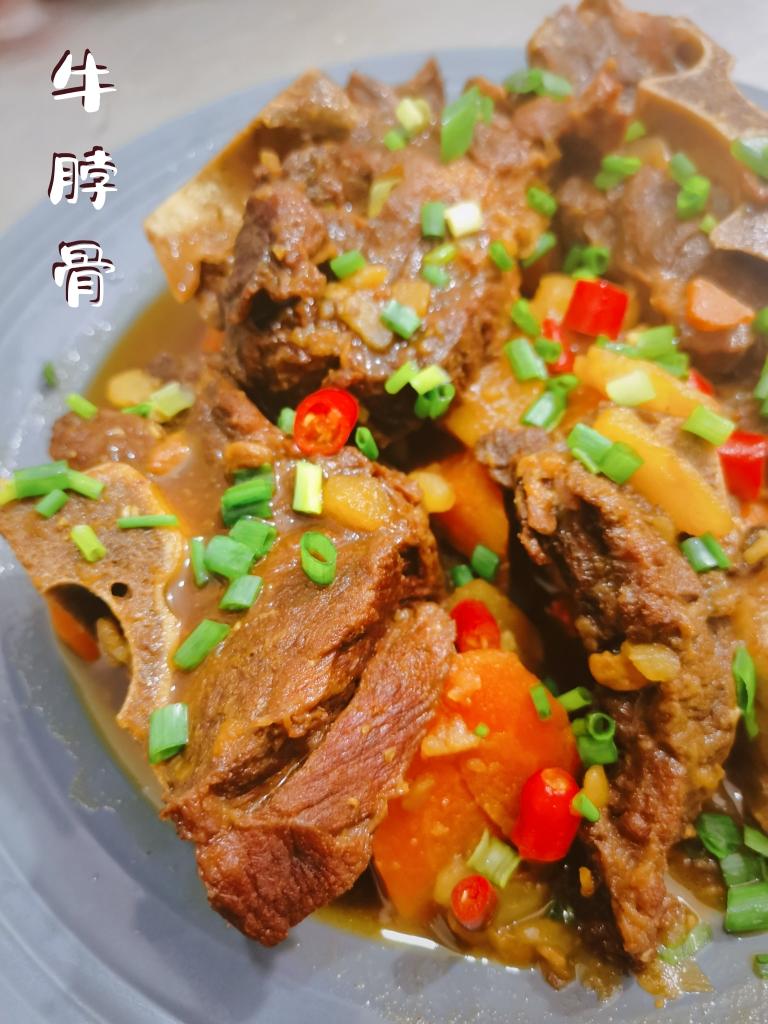酱牛脖骨