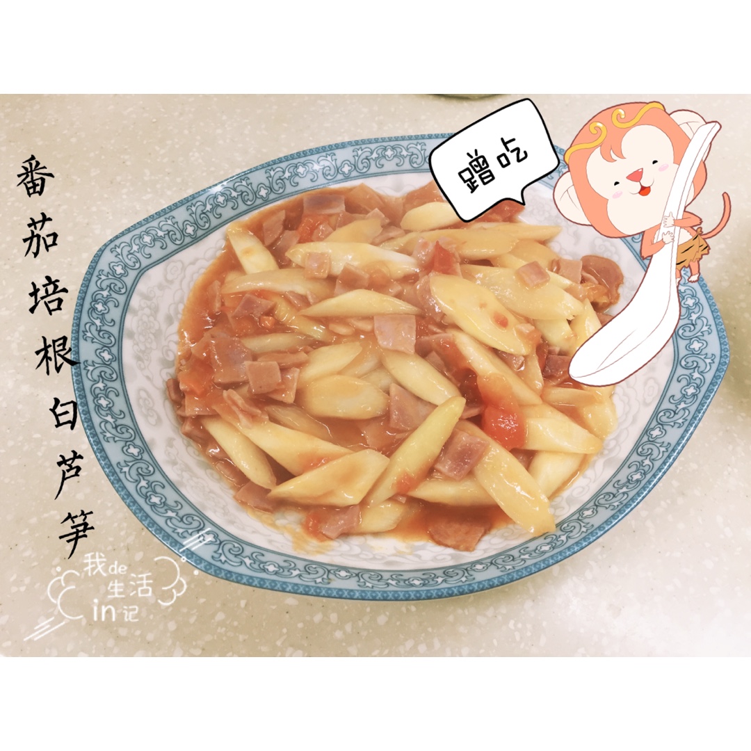 诺诺的私房