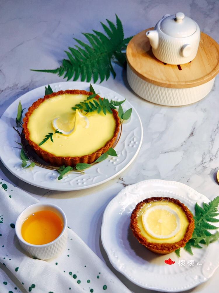 【樉樉的小厨房】清新爽口法式柠檬派 清清爽爽过夏天的做法