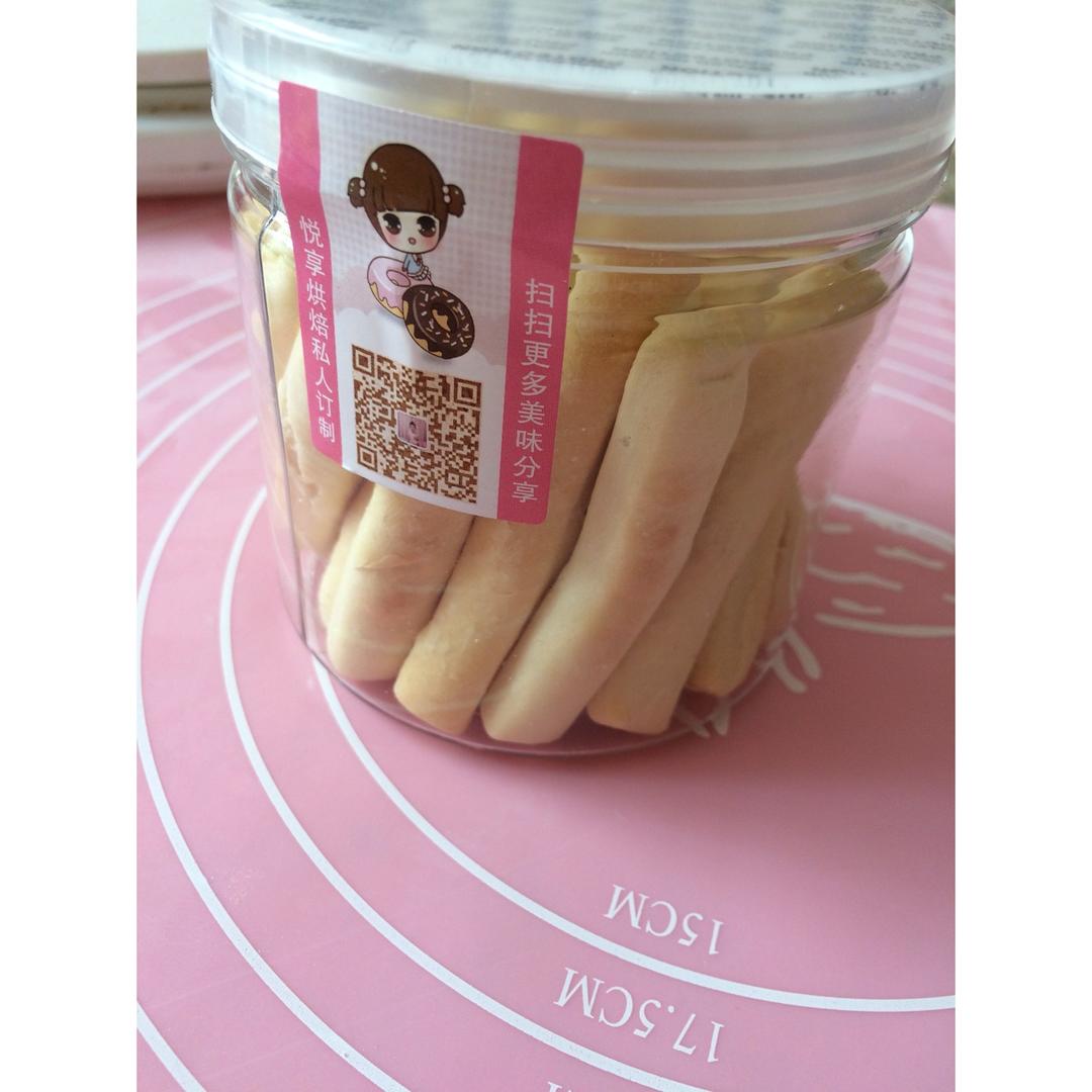 无油无糖宝宝磨牙棒饼干(硬性饼干)