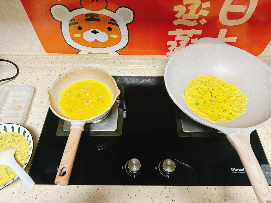 奶香葱花蛋饼（低筋面粉版）