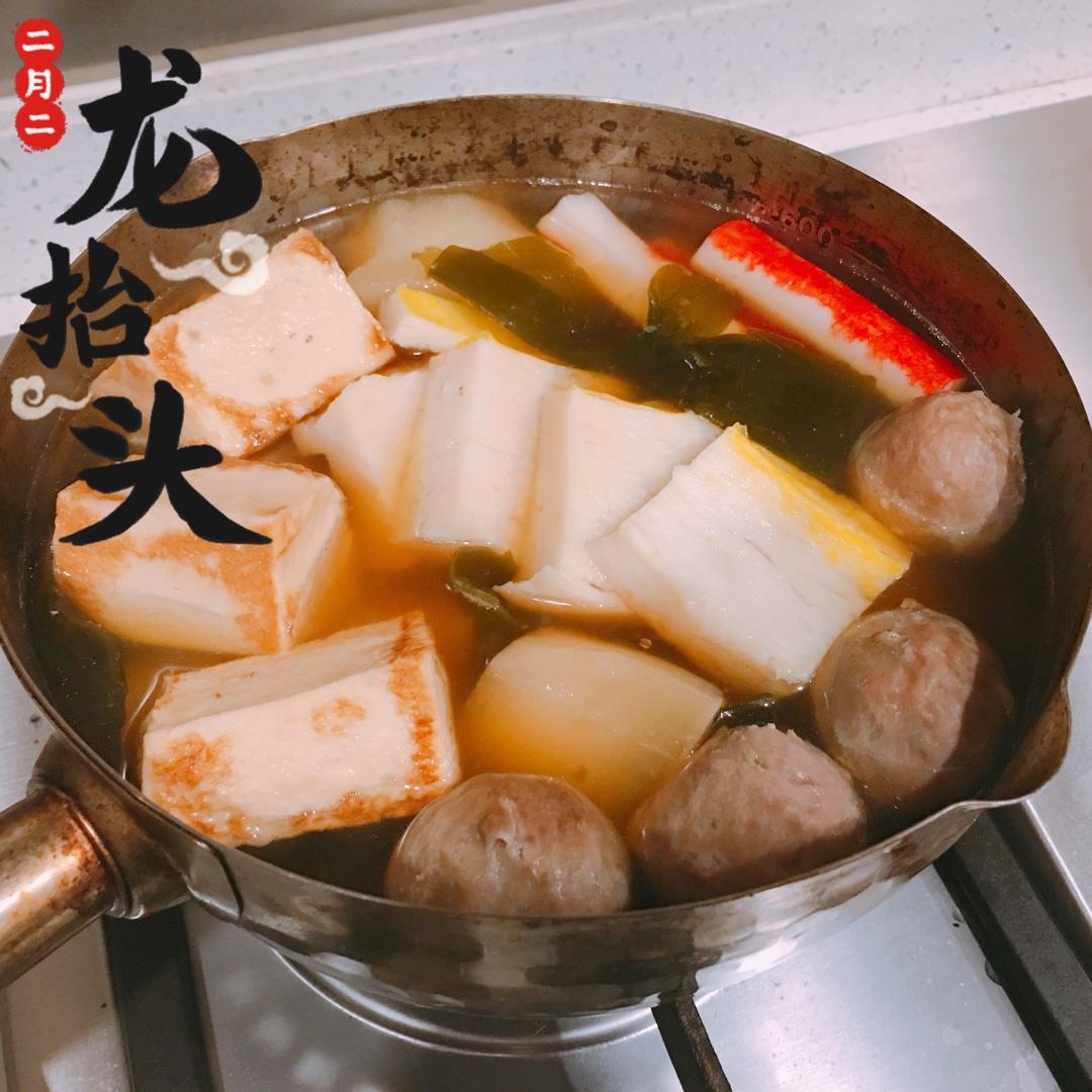 关东煮：日式高汤、甜不辣、福袋制作【曼食慢语】