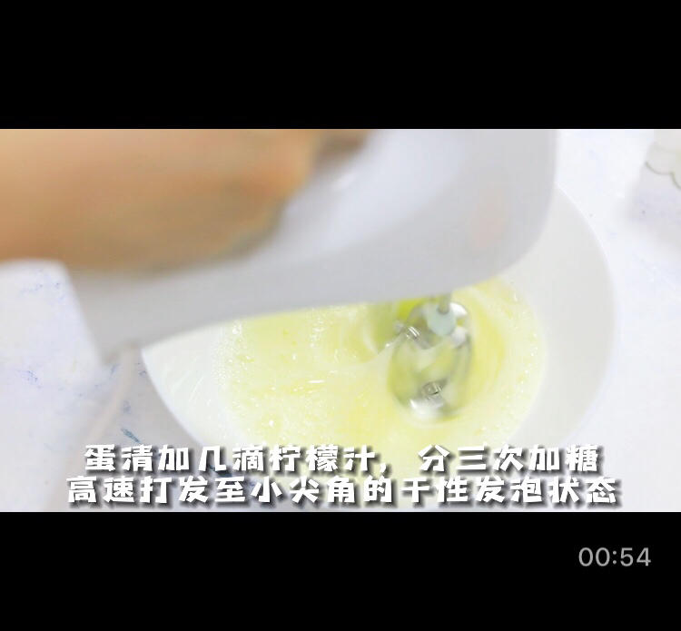 足球海绵蛋糕甜甜圈蛋糕的做法 步骤4