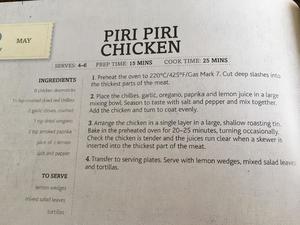 PIRI烤鸡腿🍗的做法 步骤1
