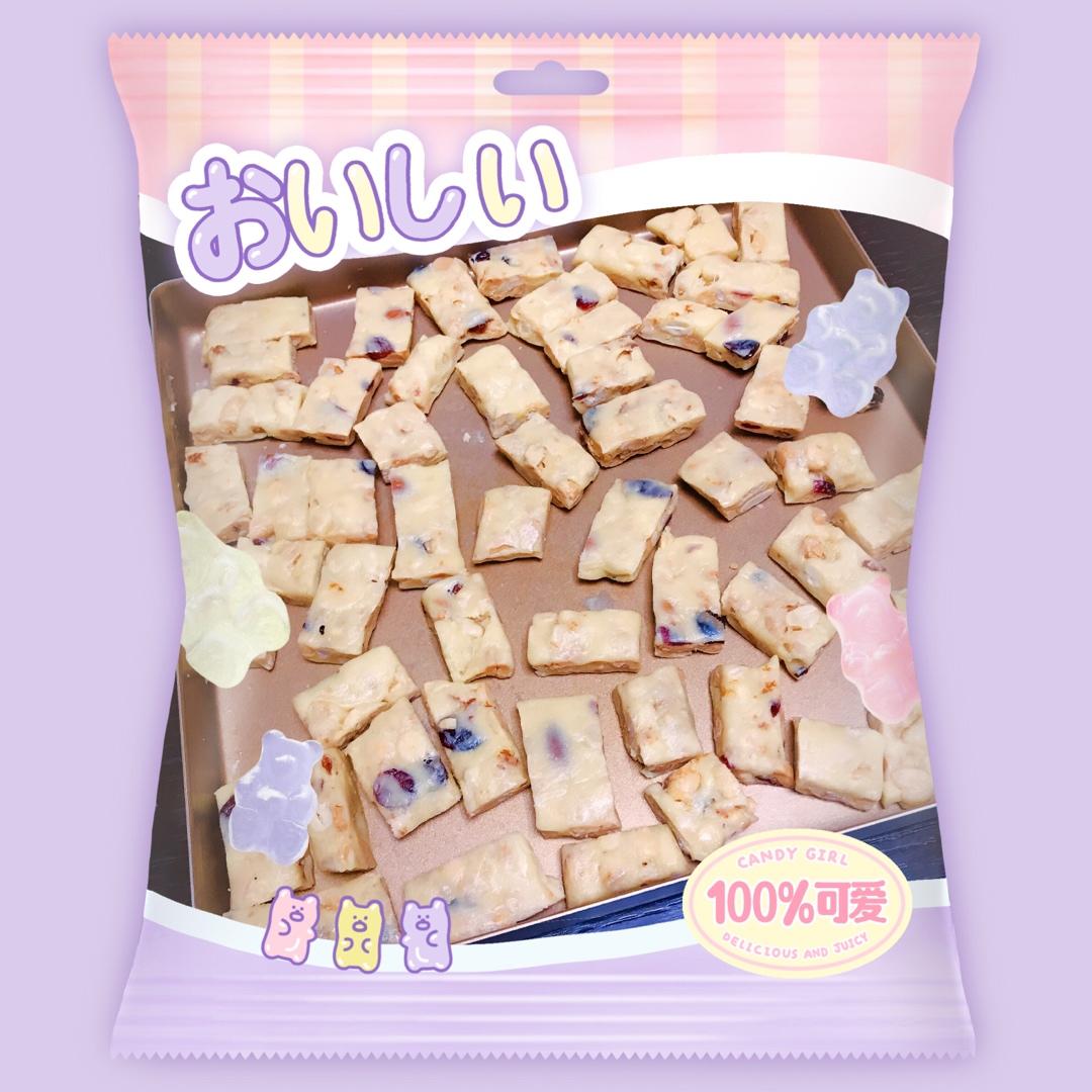 《Tinrry+》牛轧糖（棉花糖版）（简单好吃、送礼必备）