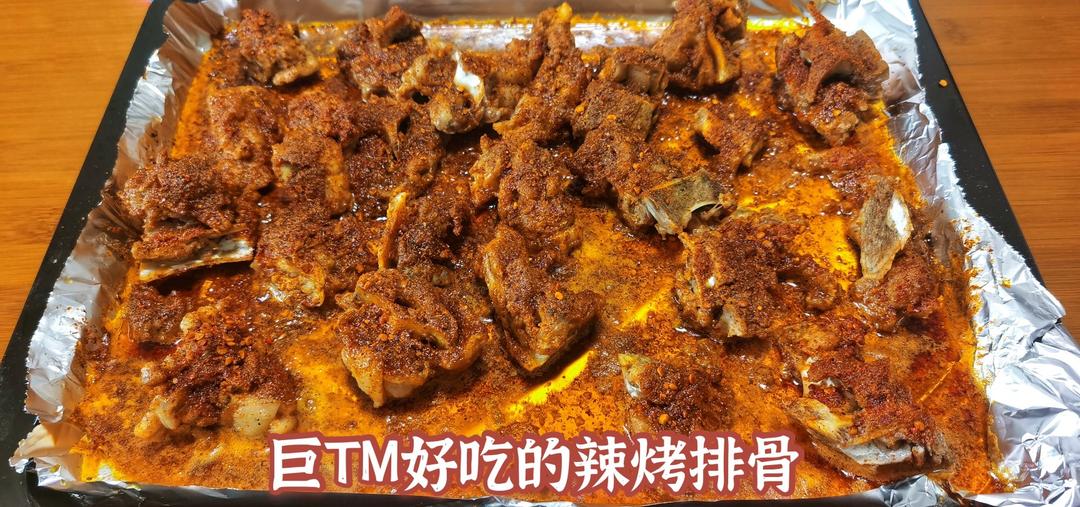 金牌蒜香排骨