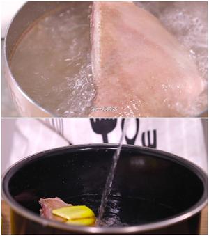 鸭血粉丝汤的做法 步骤1