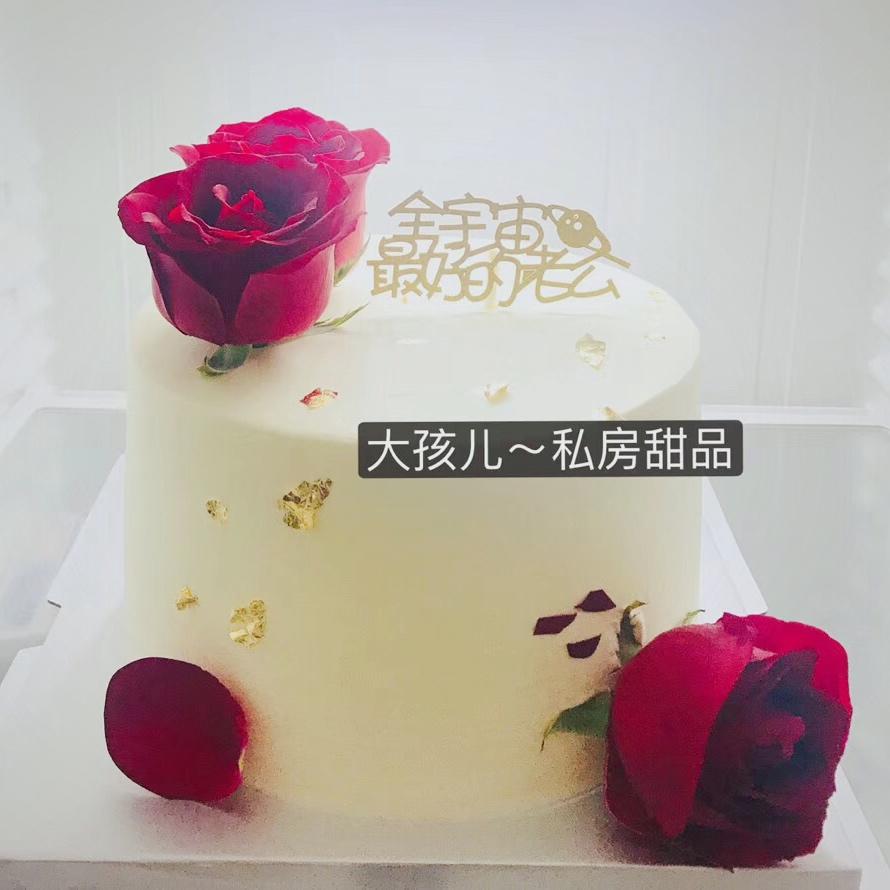 记录历程