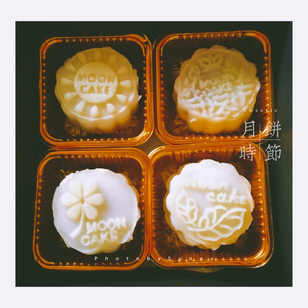 《Tinrry下午茶》冰皮月饼（奶黄馅）