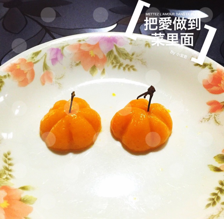 超萌万圣节南瓜饼干