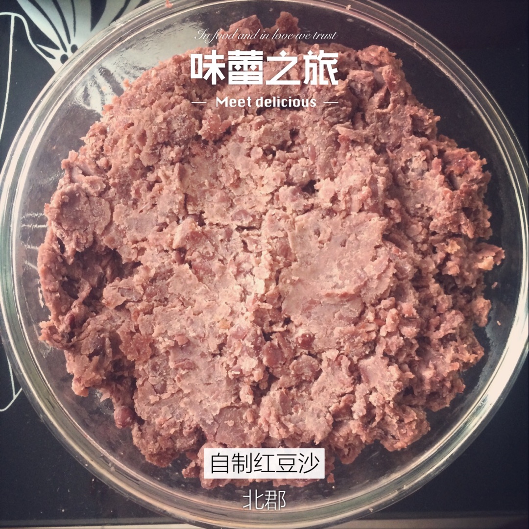 面包机省心省力做【红豆沙】