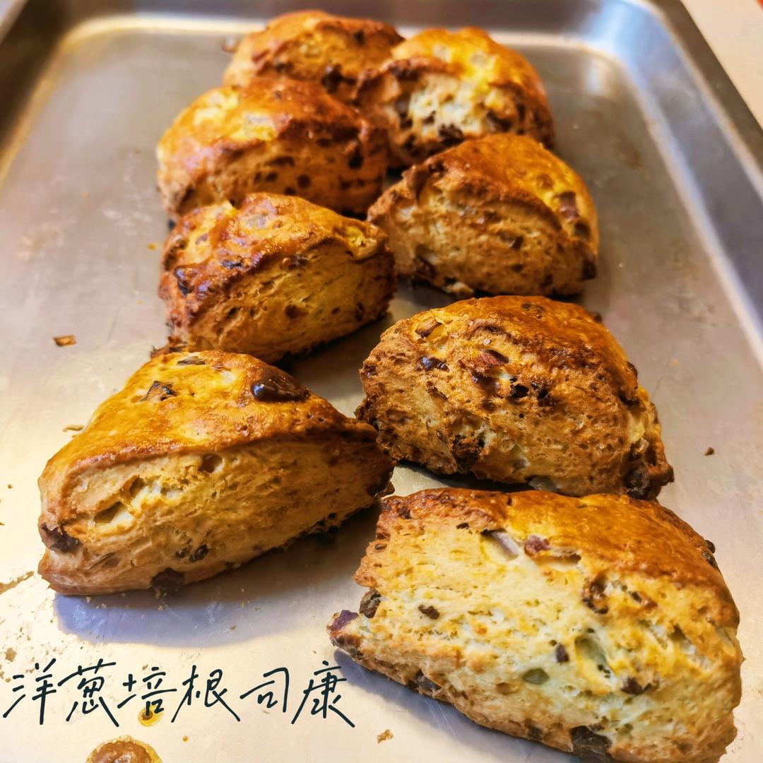 奶酪培根咸味司康