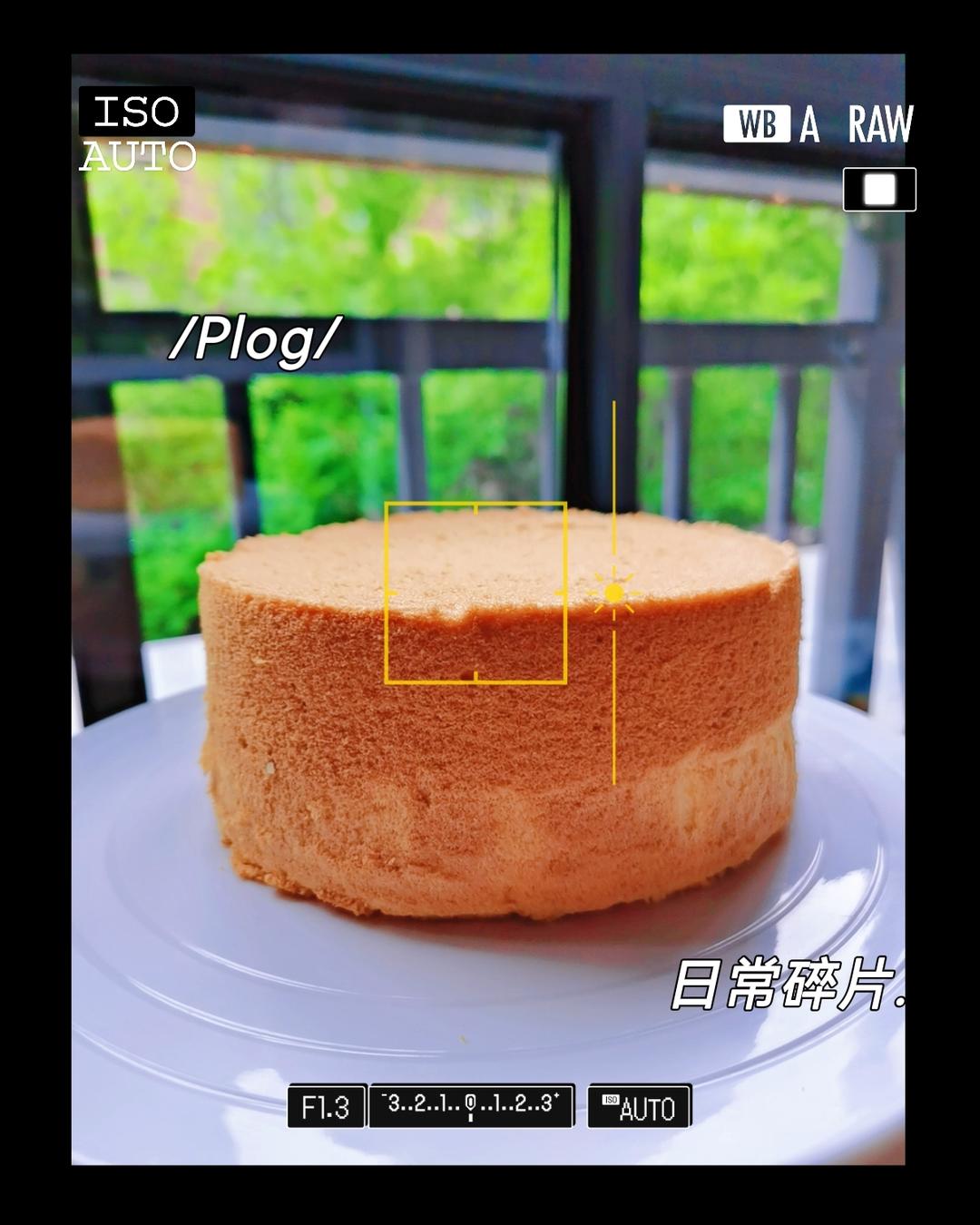 超柔软6寸戚风蛋糕(附8寸配方)零失败 超详细‼️含操作视频
