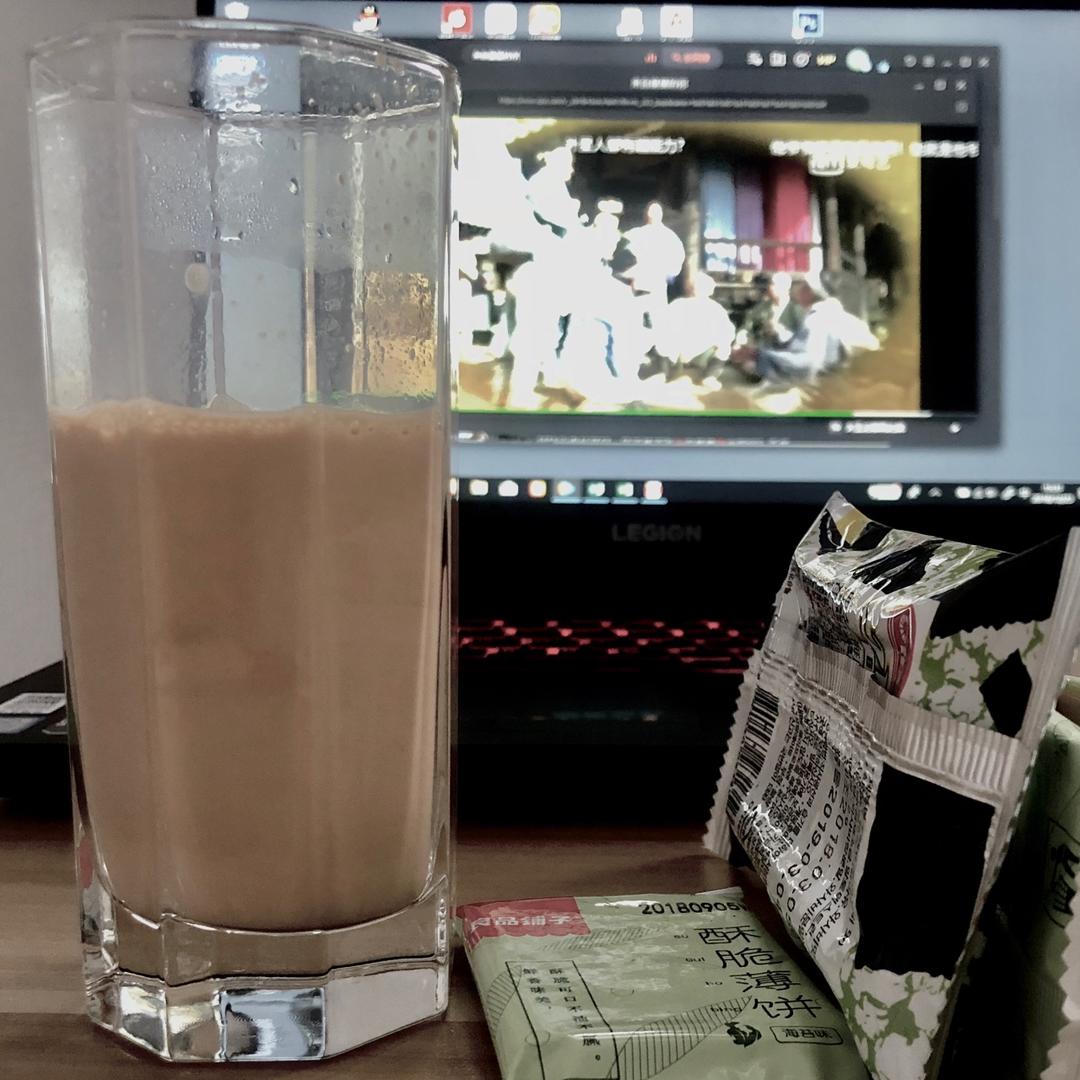 手煮奶茶