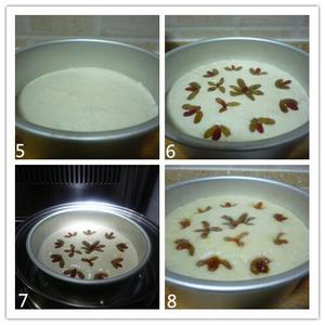 大米面发糕的做法 步骤2