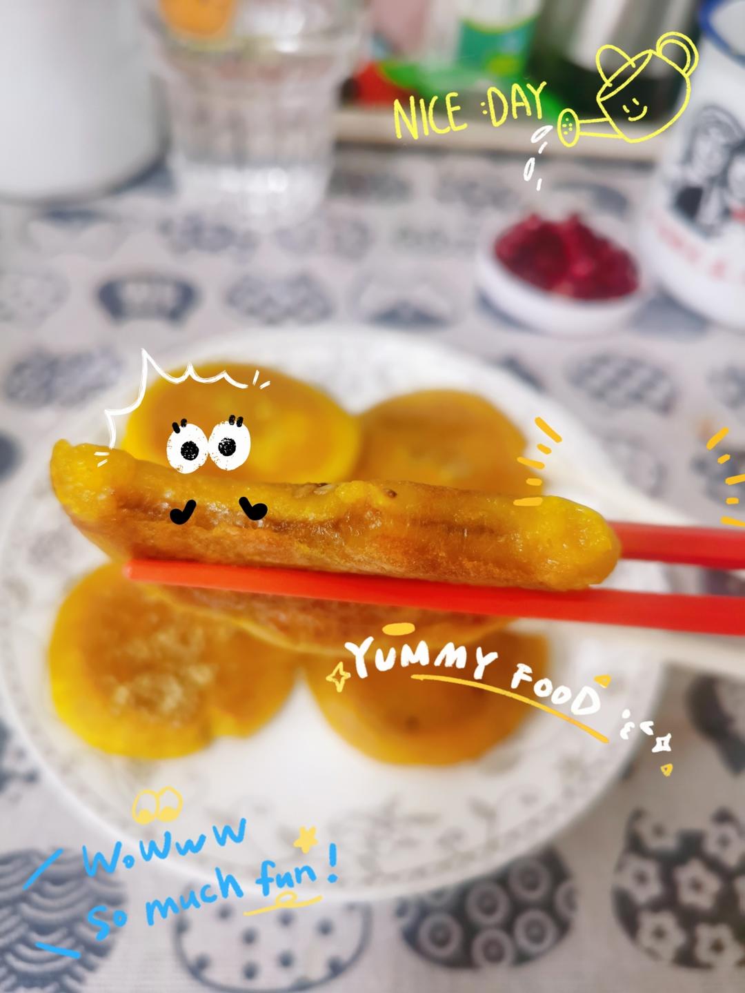 南瓜饼的做法