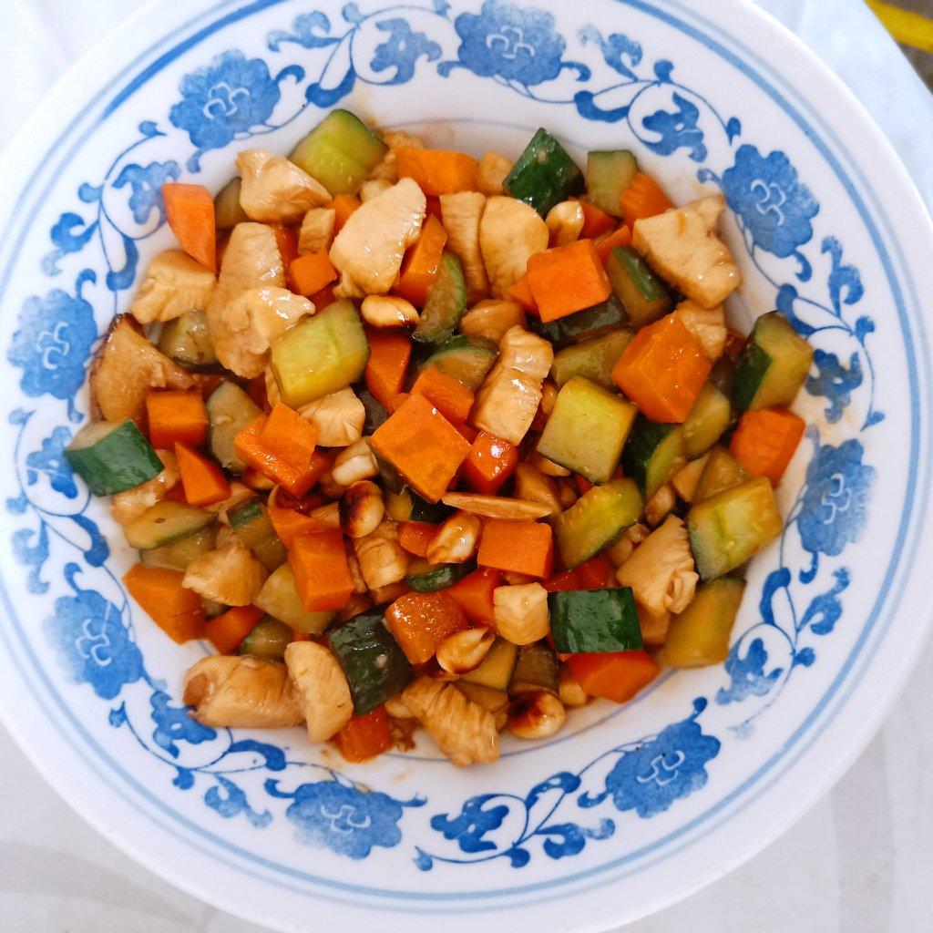 宫保鸡丁