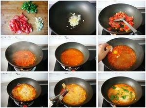 最家常的普通汤面——西红柿鸡蛋龙须面的做法 步骤8