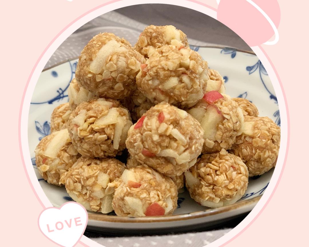 超简单健康小食～～苹果燕麦球apple oats bites的做法