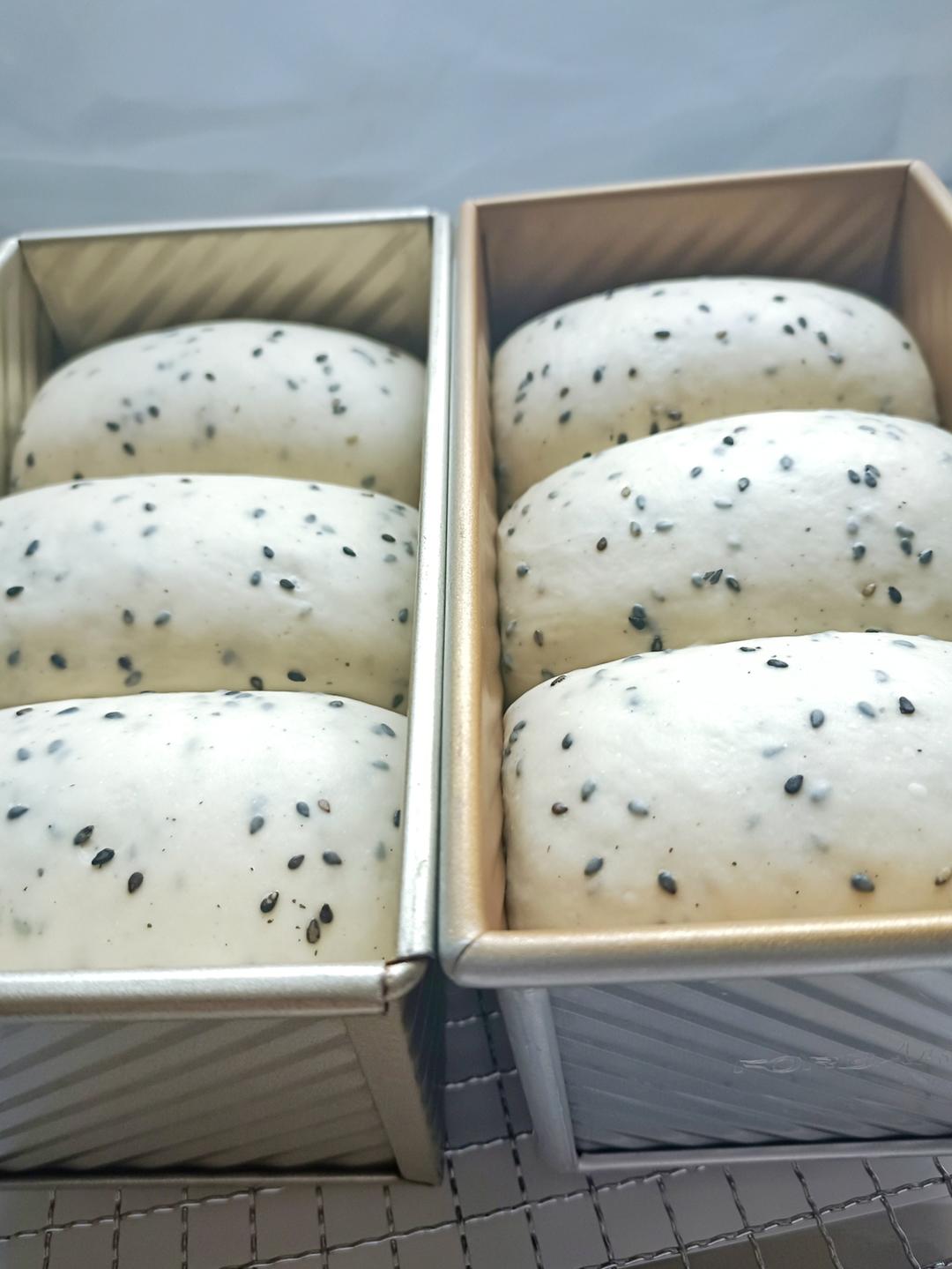 咸香黑芝麻吐司🍞（冷藏发酵）
