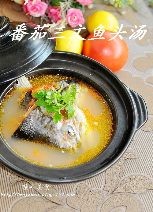 番茄三文鱼头汤的做法
