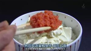 明太子豆腐饭的做法 步骤4