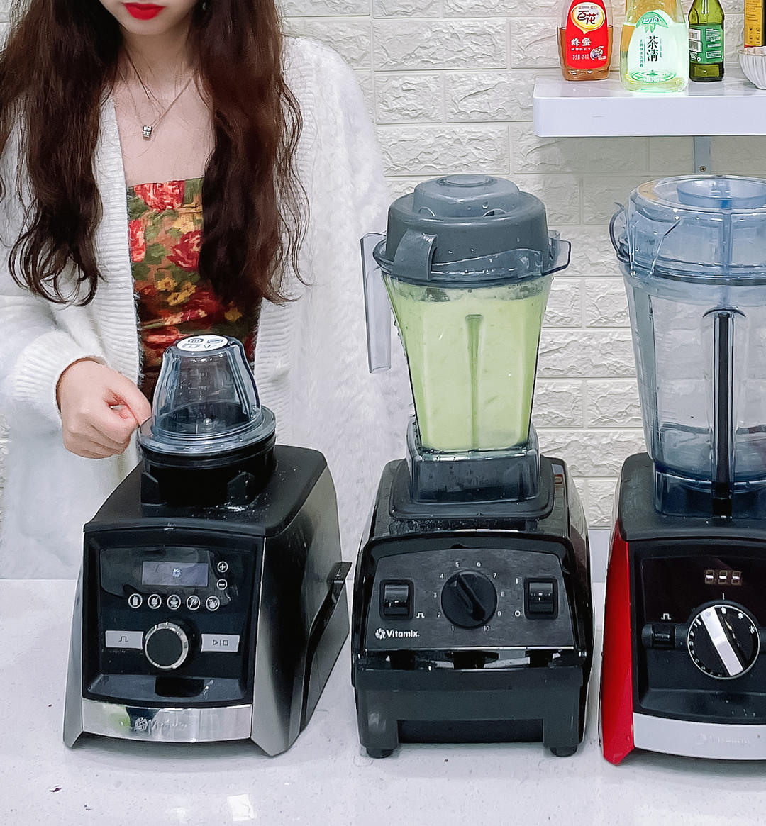 用vitamix破壁机制作健康绿色果汁的做法 步骤2