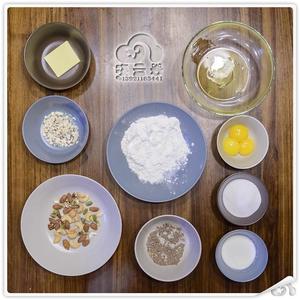 分蛋法制作杂粮坚果海绵蛋糕6寸的做法 步骤1