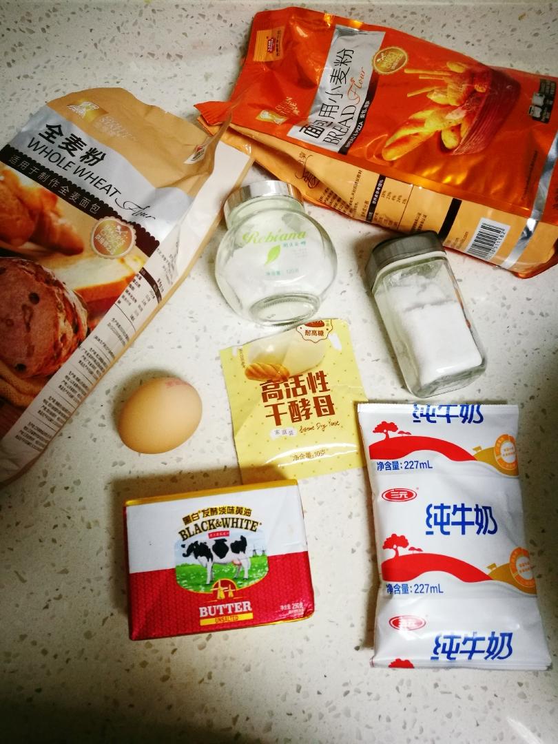 纯奶手撕吐司的做法 步骤1