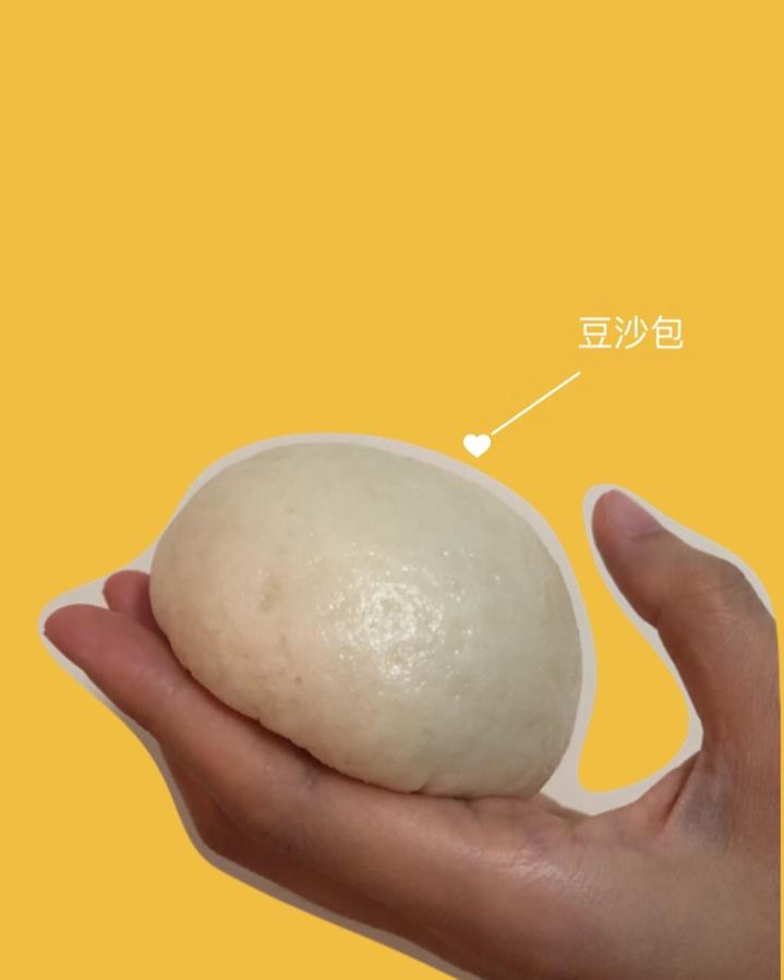又美又暄软的——豆沙包！