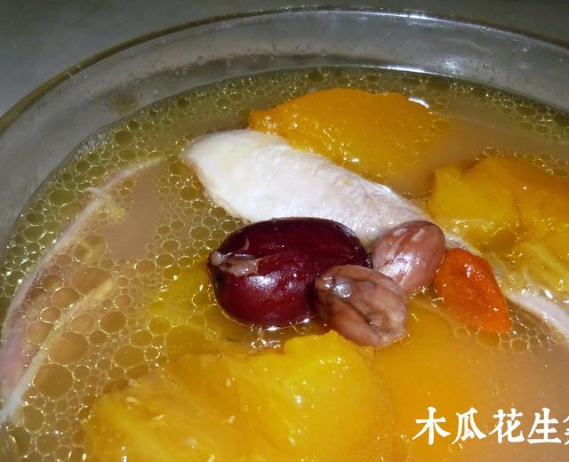 木瓜花生鸡汤的做法